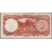 Китай 1 юань 1936 год (China 1 yuan 1936 year) P 212c : XF