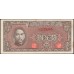 Китай 1000 юаней 1945 год (China 1000 yuan 1945 year) P 294 : Unc-