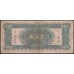 Китай 10000 юаней 1947 (China 10000 yuan 1947) P 314 : VF