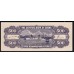 Китай 500 юаней 1949 (China 500 yuan 1949, THE CENTRAL BANK OF CHINA) P 410: Unc-