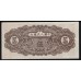 Китай 5 юаней 1949 (China 5 yuan 1949) P 813: Unc