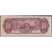 Китай 10 юаней 1949 (China 10 yuan 1949) PS 2458 : Unc-