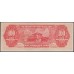 Китай 100 юаней 1949 (China 100 yuan 1949) PS 2459 : UNC