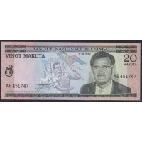 Конго 20 макута 1.10.1970 год, НЕЧАСТЫЕ (CONGO 20 makuta 1.10.1970) P 10b: UNC
