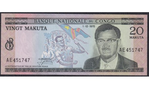 Конго 20 макута 1.10.1970 год, НЕЧАСТЫЕ (CONGO 20 makuta 1.10.1970) P 10b: UNC