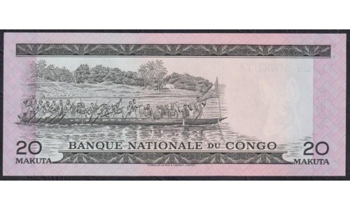 Конго 20 макута 1.10.1970 год, НЕЧАСТЫЕ (CONGO 20 makuta 1.10.1970) P 10b: UNC
