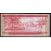 Конго 50 макута (0.5 заиров) 21-1-1970 год (CONGO Republic / Congo-Kinshasa) 50 Makuta (= 0,50 Zaïre) 21-1-1970) P 11a(4): VF/XF