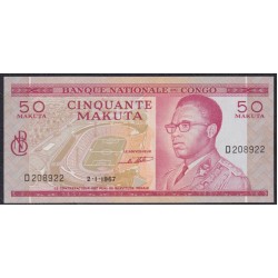 Конго 50 макута (=0.5 Zaire)  2-1-1967 год (CONGO Republic / Congo-Kinshasa) 50 Makuta (= 0,50 Zaïre)) P 11a: UNC