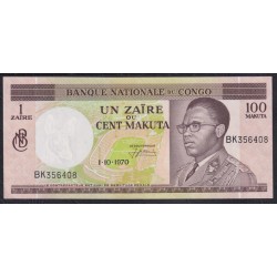 Конго 1 заир - 100 макута 1.10.1970 год (CONGO 1 zaire - 100 makuta  1.10.1970) P 12b:aUNC