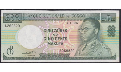 Конго 500 макута (=5 Заир) 2-1-1967 год (CONGO Republic / Congo-Kinshasa) 500 Makuta (= 5 Zaïre)) P 13a: UNC