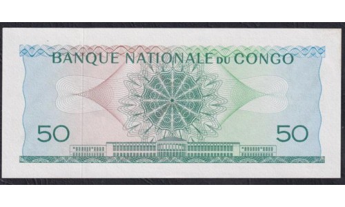 Конго 50 франков 1.2.1962 год (CONGO  50 francs 1.2.1962) P 5а(4): UNC