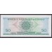 Конго 50 франков 1.2.1962 год (CONGO  50 francs 1.2.1962) P 5а(4): UNC