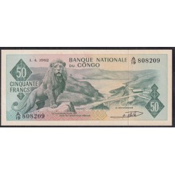 Конго 50 франков 1962 год (CONGO  50 francs 1962) P 5а: aUNC/UNC