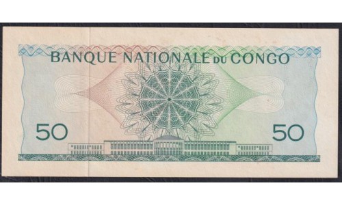 Конго 50 франков 1962 год (CONGO  50 francs 1962) P 5а: aUNC/UNC