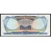 Конго 1000 франков 1961 года, E 857378 (CONGO 1000 francs 1961) P 8a: aUNC/UNC