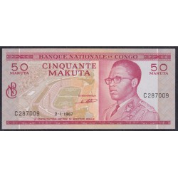 Конго 0.5 заир - 50 макута 2-1-1967 год (CONGO Republic / Congo-Kinshasa) 50 Makuta (= 0,50 Zaïre)) P 11a: UNC