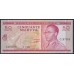 Конго 0.5 заир - 50 макута 2-1-1967 год (CONGO Republic / Congo-Kinshasa) 50 Makuta (= 0,50 Zaïre)) P 11a: UNC