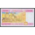 Конго Республика 2000 франков 2002 (Congo (Republic 2000 Francs 2002) P 108Ta: UNC