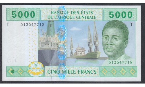 Конго Республика 5000 франков 2002 (Congo (Republic) 5000 Francs 2002) P 109Tc : UNC