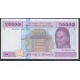 Конго Республика 10000 франков 2002 (Congo (Republic 10000 Francs 2002) P 110Tc: UNC