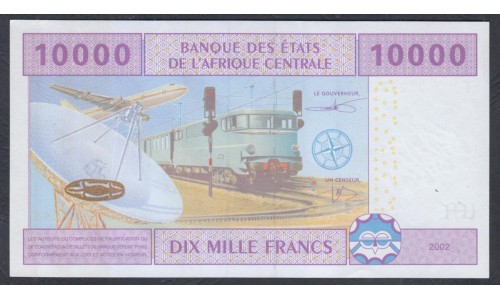 Конго Республика 10000 франков 2002 (Congo (Republic 10000 Francs 2002) P 110Tc: UNC