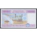 Конго Республика 10000 франков 2002 (Congo (Republic 10000 Francs 2002) P 110Tc: UNC