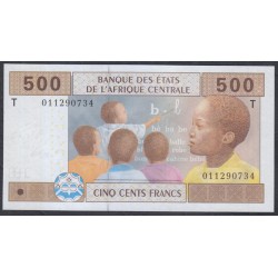 Конго (Республика) 500 франков 2002 (Congo (Republic) 500 Francs 2002) P 106Ta: UNC