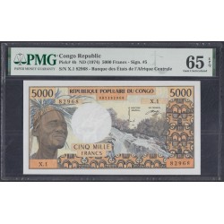 Конго Республика 5000 франков 1974 (CONGO REPUBLIC 10000 francs 1974) P 4b : UNC LCG 65 PPQ