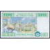 Конго Республика 5000 франков 2002 (Congo (Republic) 5000 Francs 2002) P 109Ta : UNC