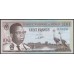Конго 100 франков 1962 (CONGO 100 francs 1962) P 6а: UNC-