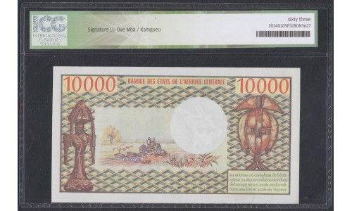 Конго Республика 10000 франков 1981 год (CONGO REPUBLIC 10000 francs 1981) P 5b: UNC 63