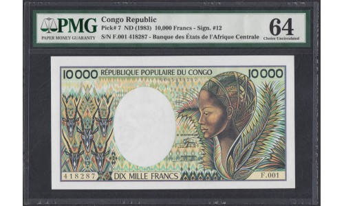 Конго Республика 10000 франков 1983 год (CONGO REPUBLIC 10000 francs 1983) P 7: UNC 64
