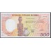 Конго Республика 500 франков 1989 год (CONGO REPUBLIC 500 francs 1989) P 8a: UNC