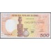 Конго Республика 500 франков 1985 год (CONGO REPUBLIC 500 francs 1985) P 8a: UNC