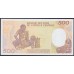 Конго Республика 500 франков 1985 год (CONGO REPUBLIC 500 francs 1985) P 8a: UNC