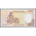 Конго Республика 500 франков 1990 год (CONGO REPUBLIC 500 francs 1990) P 8c: UNC
