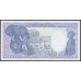 Конго Республика 1000 франков 1985 год, Редкие!!! (CONGO REPUBLIC 1000 francs 1985, RARE!!!) P 9: UNC