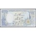 Конго Республика 1000 франков 1991 год (CONGO REPUBLIC 1000 francs 1991) P 10c: UNC