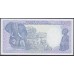 Конго Республика 1000 франков 1992 год (CONGO REPUBLIC 1000 francs 1992) P 11: UNC