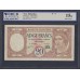 Новые Гибриды 20 франков 1941 год (New Hebrides 20 Francs 1941) P 6: Choice VF 15