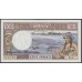 Новые Гибриды 100 франков 1975 год (New Hebrides 20 Francs 1975) P 18c: aUNC