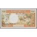 Новые Гибриды 1000 франков 1975 год (New Hebrides 1000 Francs 1975) P 20b: UNC