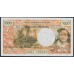 Новые Гибриды 1000 франков 1979 год (New Hebrides 1000 Francs 1979) P 20c: UNC