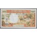 Новые Гибриды 1000 франков 1979 год (New Hebrides 1000 Francs 1979) P 20c: UNC