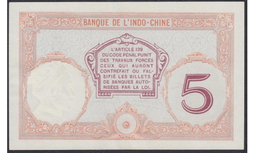 Таити 5 франков 1927 года (Tahiti 5 Francs 1927) P 11b: aUNC