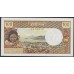 Таити 100 франков 1971 года (Tahiti 100 Francs 1971) P 24a: UNC