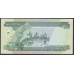 Соломоновы Острова 2 доллара 1977 года (Solomon Islands 2 dollars 1977) P 5: UNC