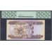 Соломоновы Острова 20 долларов 1984 года (Solomon Islands 20 dollars 1984) P 12: UNC