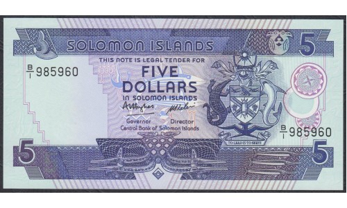 Соломоновы Острова 5 долларов 1986 года (Solomon Islands 5 dollars 1986) P 14: UNC