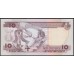 Соломоновы Острова 10 долларов 1996 года (Solomon Islands 10 dollars 1996) P 20: UNC